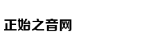 Tiffany又多一对手Prada发力高级珠宝